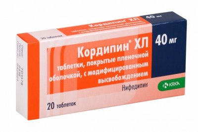 Купить кордипин xl, таблетки с модифицированным высвобождением, покрытые оболочкой 40мг, 20 шт в Семенове