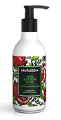 Купить marussia (маруся) крем для тела и рук восстанавливающий с экстрактом граната, 250мл в Семенове