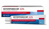 Купить кетопрофен вп, гель для наружного применения 2,5%, 50 г в Семенове