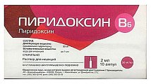 Купить пиридоксин, раствор для инъекций 50мг/мл, ампулы 2мл, 10 шт в Семенове