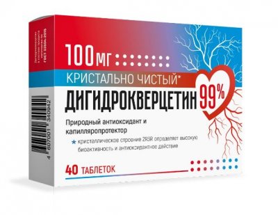 Купить дигидрокверцетин 99% 100 мг, таблетки массой 440мг, 40 шт бад в Семенове