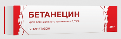 Купить бетанецин, крем для наружного применения 0,05%, 30г в Семенове