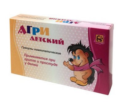 Купить агри детский, гранулы гомеопатические, пакетики 10г, 2 шт в Семенове