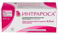 Купить интрароса, суппозитории вагинальные 6,5мг, 28 шт+ в комплекте с аппликаторами-6 шт в Семенове