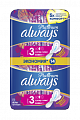 Always (Олвэйс) прокладки Ultra Platinum Супер+ 14шт