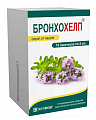 Купить бронхохелп, сироп пакеты 5 мл, 18 шт в Семенове