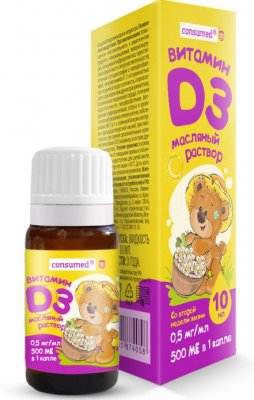 Купить витамин д3 консумед (consumed), масляный раствор 10мл бад в Семенове