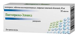 Купить пантопразол-эдвансд, таблетки кишечнорастворимые, покрытые пленочной оболочкой 40 мг, 30 в Семенове