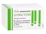 Купить аторвастатин, таблетки, покрытые пленочной оболочкой 20мг, 90 шт в Семенове
