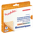 Купить воскопран левометил, стерильное мазевое покрытие 5см x7,5см, 5 шт в Семенове