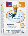 Купить симилак (similac) classic 3 детское молочко с 12 мес, 600г в Семенове