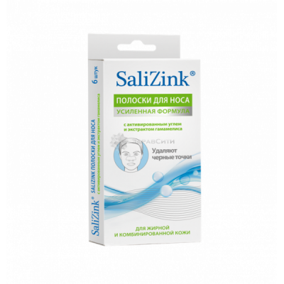 Купить салицинк (salizink) полоски очищающие для носа с экстрактом гамамелиса и активированным углем, 6 шт в Семенове
