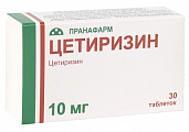 Купить цетиризин, таблетки, покрытые пленочной оболочкой 10мг, 30 шт от аллергии в Семенове
