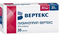 Купить лизиноприл-вертекс, таблетки 20мг, 30 шт в Семенове