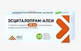 Эсциталопрам-АЛСИ, таблетки, покрытые пленочной оболочкой 20мг, 30 шт