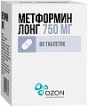 Купить метформин лонг, таблетки с пролонгированным высвобождением, покрытые пленочной оболочкой 750мг, 60 шт в Семенове