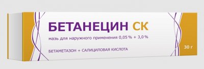 Купить бетанецин ск, мазь для наружного применения 0,05%+3%, 30г в Семенове