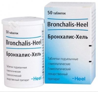 Купить бронхалис-хель, таблетки подъязычные гомеопатические, 50 шт в Семенове