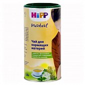 Купить hipp (хипп) чай для кормящих мам для повышения лактации, 200г в Семенове