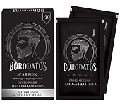 Купить borodatos (бородатос) полоски для носа очищающие 10шт в Семенове