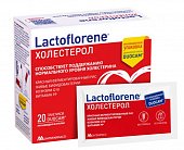 Купить лактофлорене (lactoflorene) холестерол, пакеты двухкамерные 1,8г+1,8г, 20 шт бад в Семенове