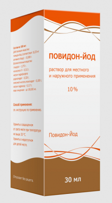 Купить повидон-йод, раствор для местного и наружного применения 10%, флакон 30мл в Семенове