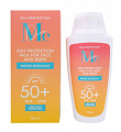 Купить mediva (медива) sun care молочко солнцезащитное для тела spf50+, 150мл в Семенове