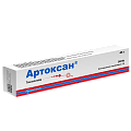 Купить артоксан, гель для наружного применения 1%, 45г в Семенове
