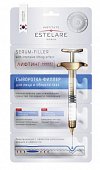 Купить estelare (эстелар) сыворотка-филлер лифтинг-эффект для лица и области глаз 2г, 4 шт в Семенове