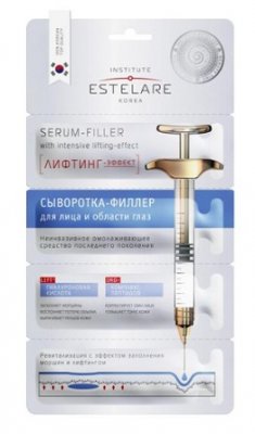 Купить estelare (эстелар) сыворотка-филлер лифтинг-эффект для лица и области глаз 2г, 4 шт в Семенове