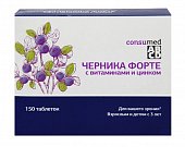 Купить черника форте с витаминами и цинком консумед (consumed), таблетки 150 шт бад в Семенове