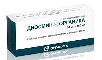 Купить диосмин-н органика, таблетки, покрытые пленочной оболочкой 50мг+450мг, 60 шт в Семенове