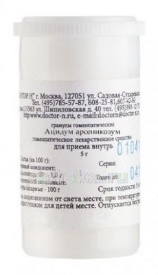 Купить ацидум арсеникозум с30 гранулы гомеопатические, 5г в Семенове