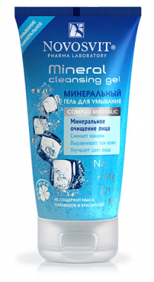 Купить novosvit (новосвит) гель для умывания минеральный, 150мл в Семенове