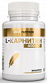 Купить atech nutrition (атех нутришн) l-карнитин, капсулы 60шт бад в Семенове