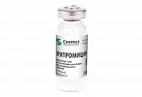 Эритромицин, лиофилизат для приготовления раствора для внутривенного введения 100мг, флакон 50 шт