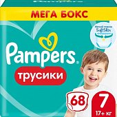 Купить pampers pants (памперс) подгузники-трусы 7, 17+ кг, 68шт в Семенове