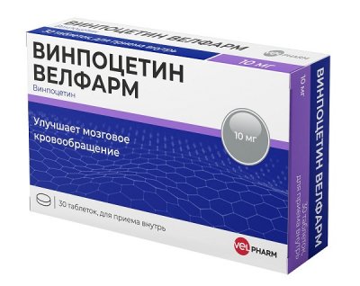 Купить винпоцетин-велфарм, таблетки 10мг, 30 шт в Семенове