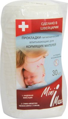 Купить минимакс прокладки впит. д/корм.матерей №30 (сбм балтик груп, россия) в Семенове