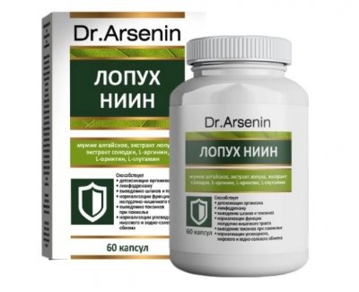 Купить лопух-ниин dr arsenin (др арсенин), капсулы 500мг, 60 шт бад в Семенове