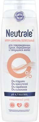 Купить neutrale (нейтрал) крем-шампунь питательный для поврежденных, окрашенных и секущихся волос 400мл в Семенове