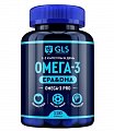 Купить gls (глс) омега-3 про, капсулы массой 700мг, 120 шт бад в Семенове