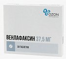 Купить венлафаксин, таблетки 37,5мг, 30 шт в Семенове