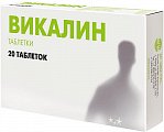 Купить викалин, таблетки, 20 шт в Семенове