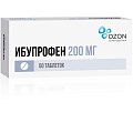 Купить ибупрофен, таблетки, покрытые пленочной оболочкой 200мг, 50шт в Семенове