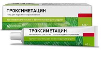 Купить троксиметацин, гель для наружного применения 40г в Семенове