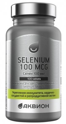 Купить аквион селен 100мкг. таблетки массой 320мг 100 шт бад в Семенове