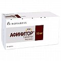Купить афинитор, таблетки 10мг, 30 шт в Семенове