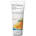 Купить ла-кри молочко солнцезащитное для детей 200 мл spf30 в Семенове