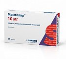 Купить монтелар, таблетки, покрытые пленочной оболочкой 10мг, 14 шт в Семенове